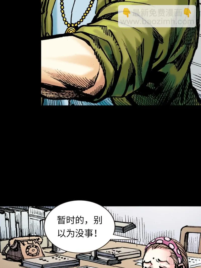 念奴娇27