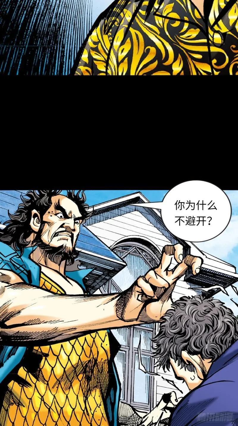 十招战约16