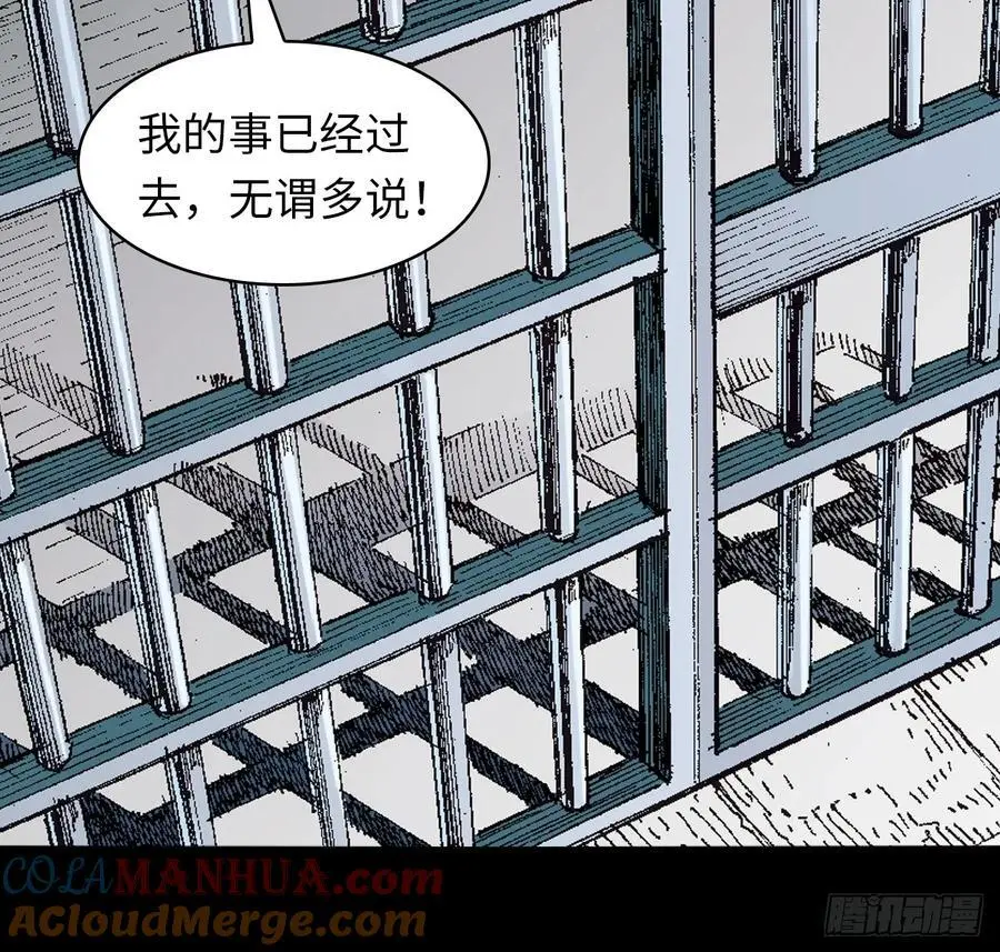 背后的故事30