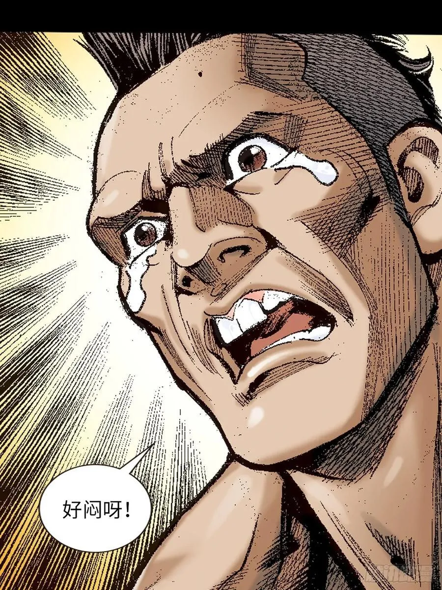 话别8