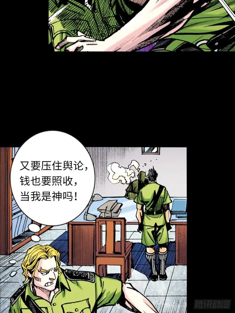 念奴娇71