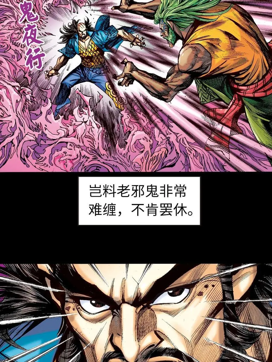 兄弟情1