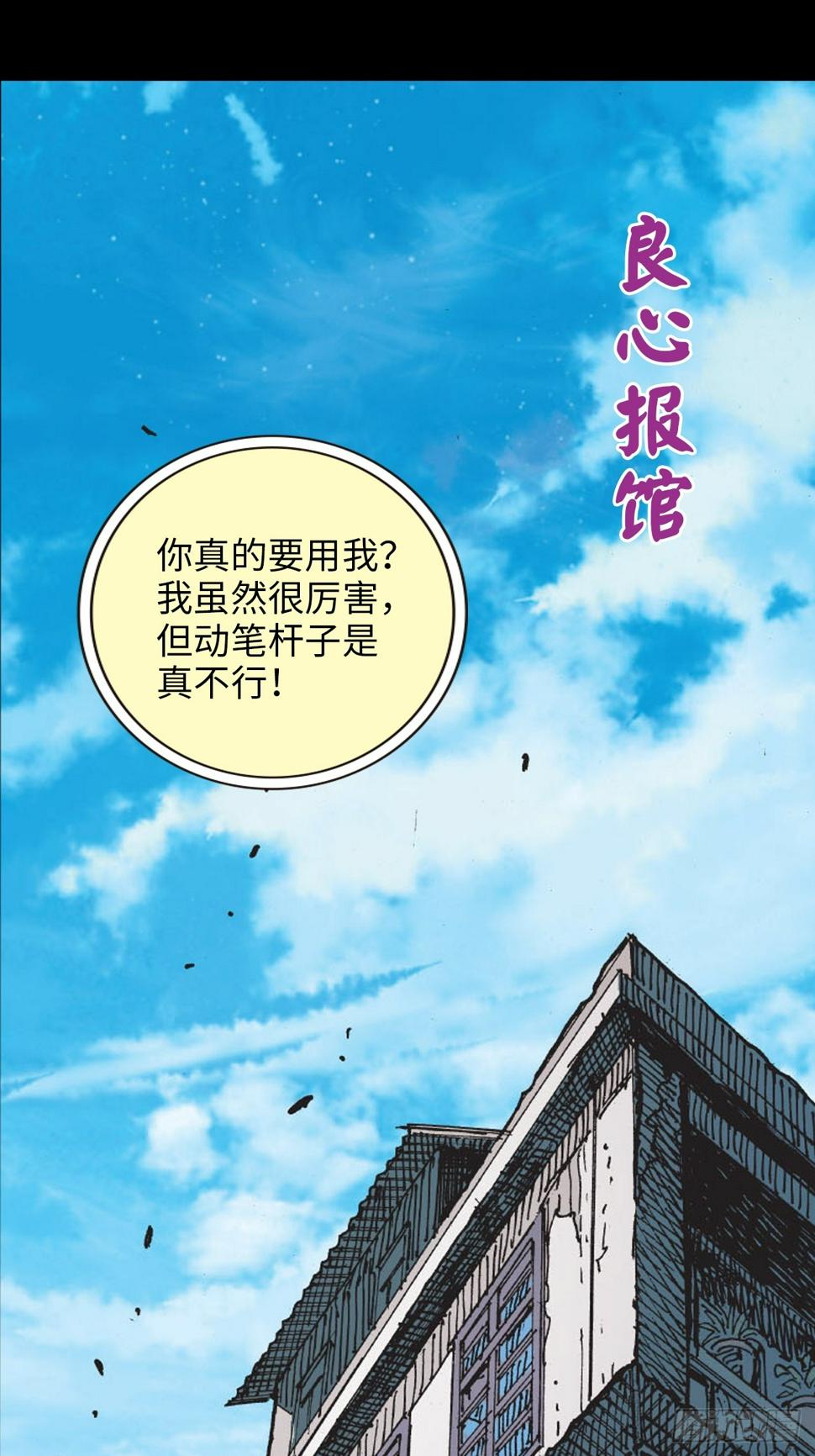 冲动的十八17