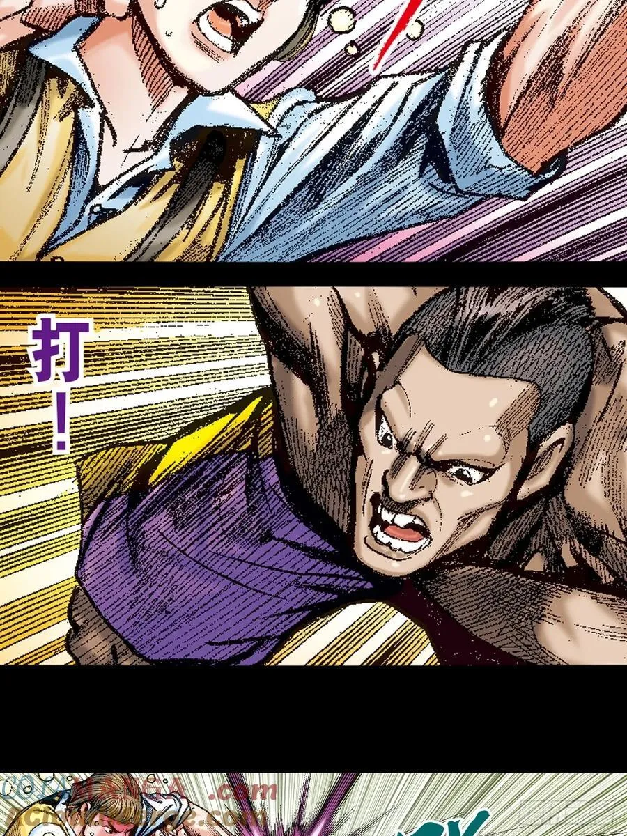 卷土重来18
