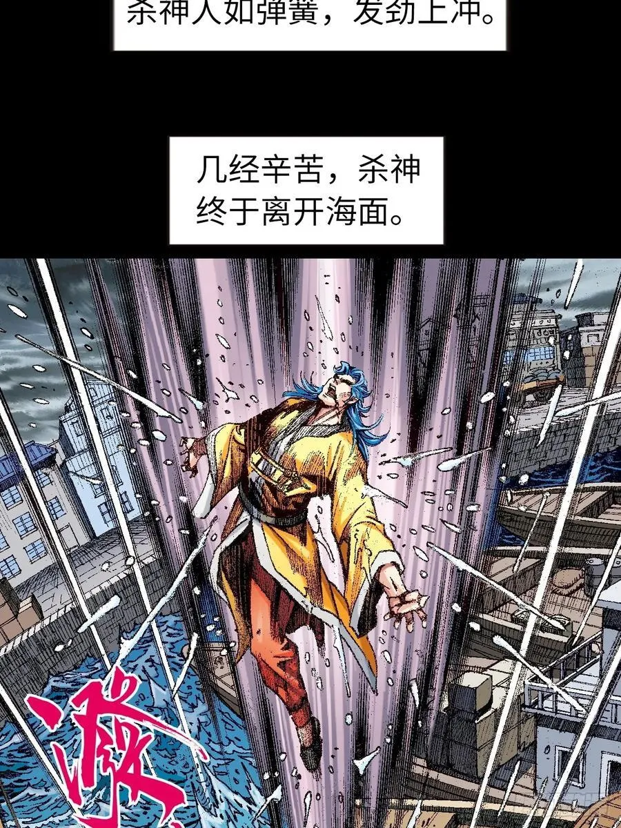 潜龙伏魔26
