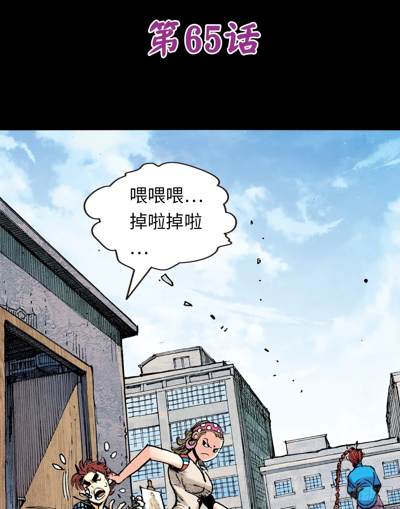 两情相悦0