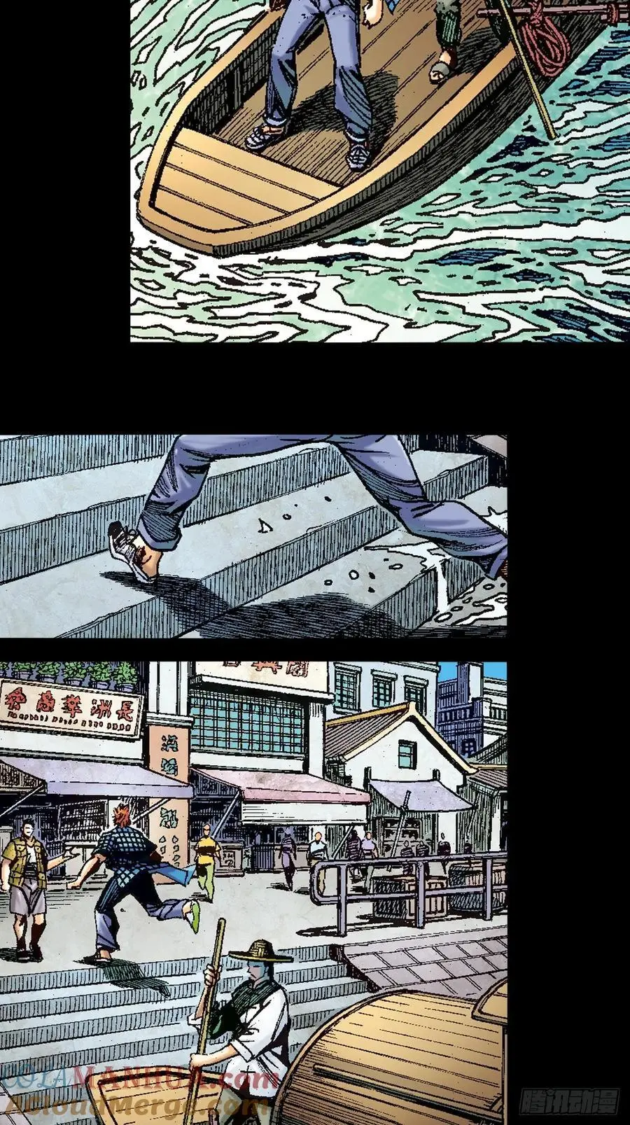 浴血长洲12