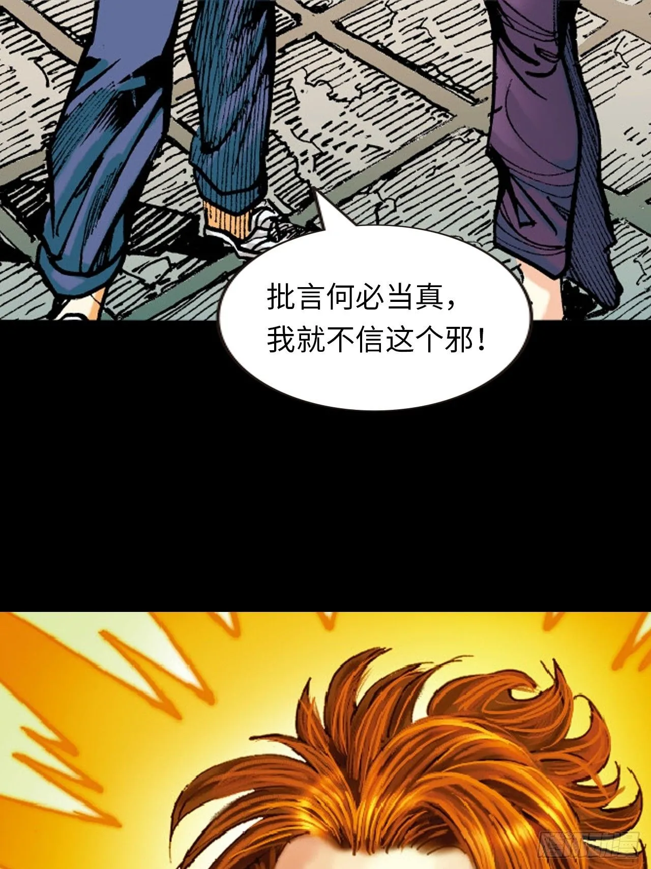 两情相悦37