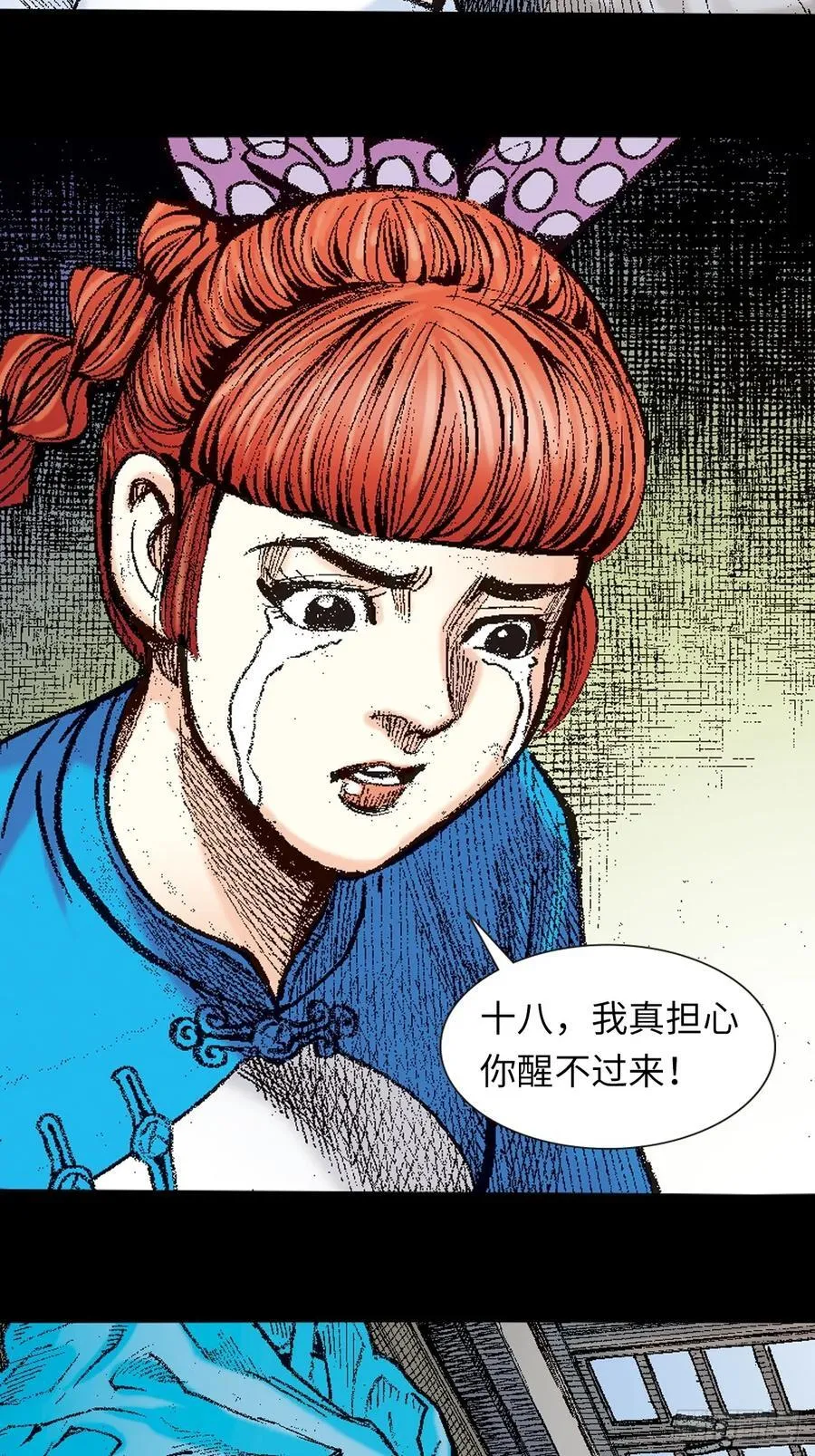 话别1