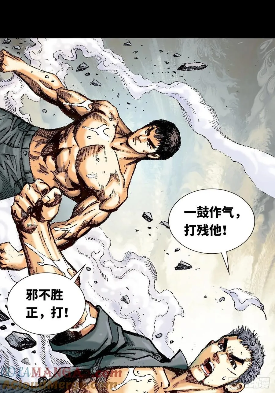 一别成永诀15