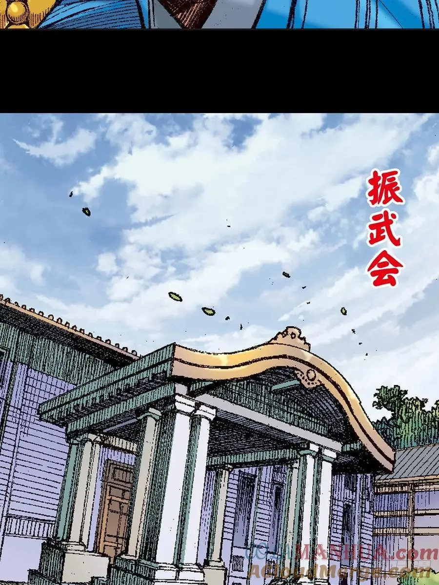 诡计6