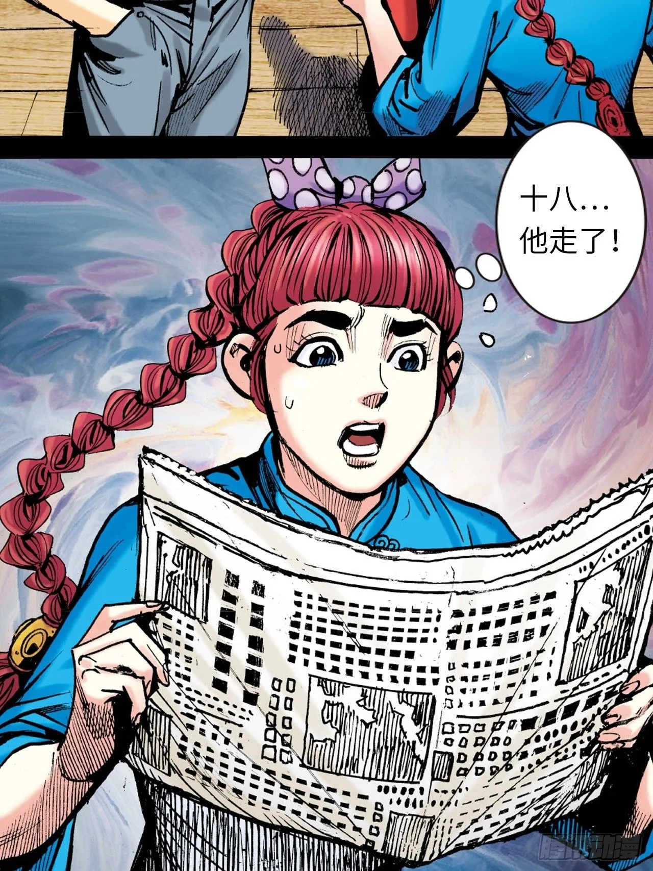 胜男情怀63