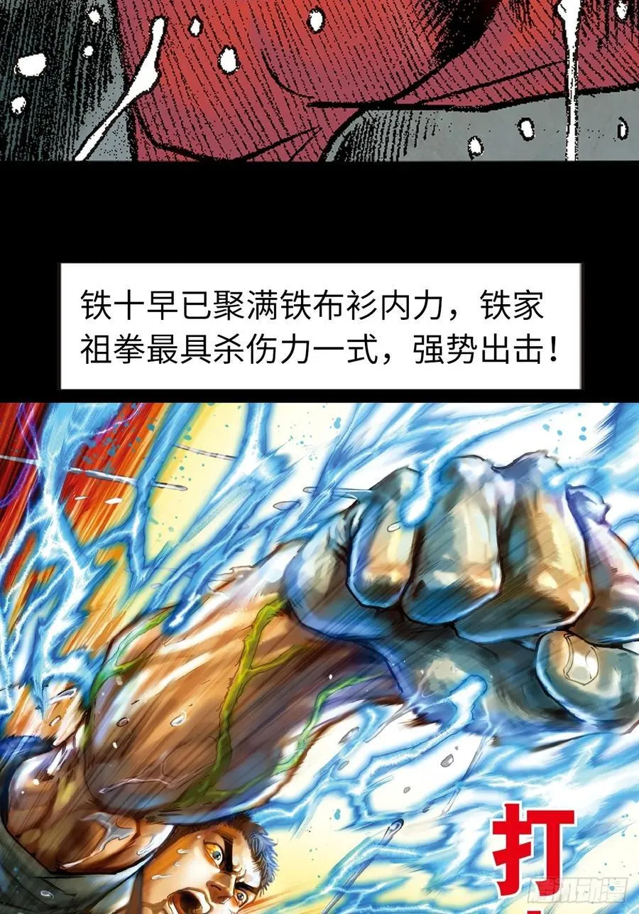 一别成永诀35