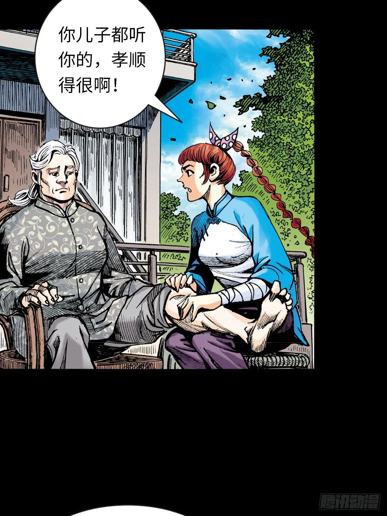 猛鹰杀机7