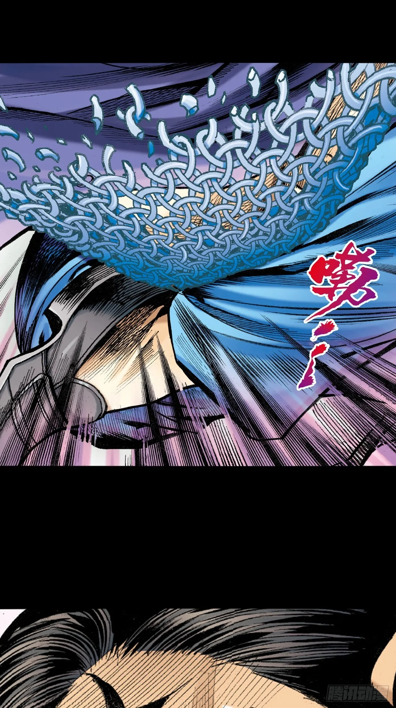 铁掌扬威21