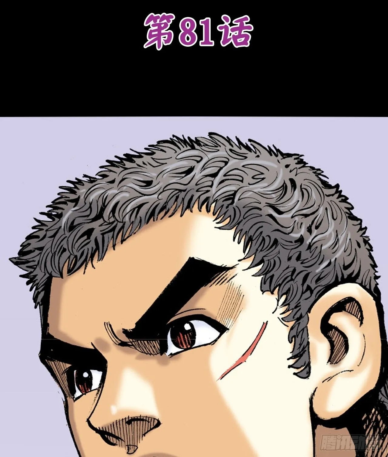 诡计奇谋0