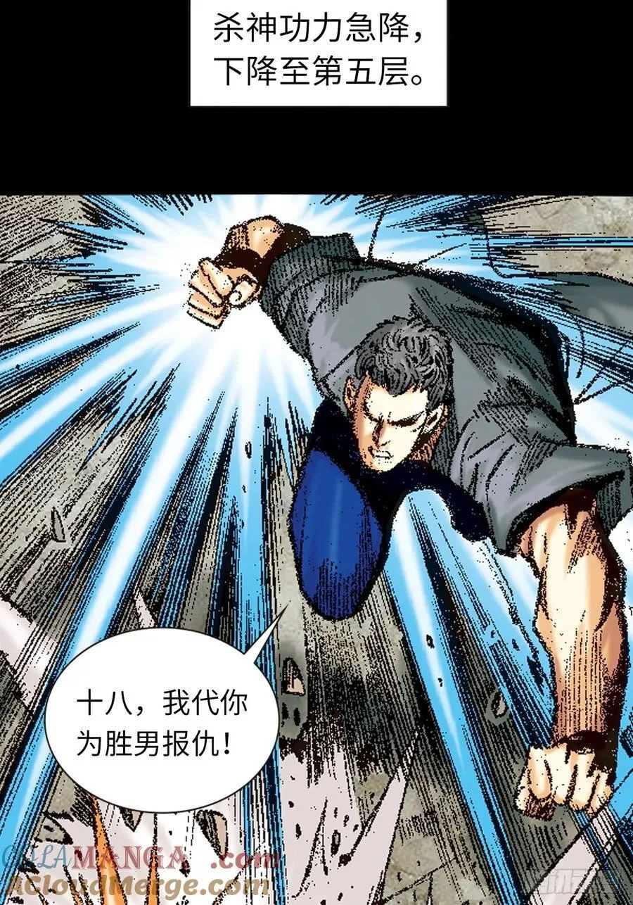 一别成永诀33
