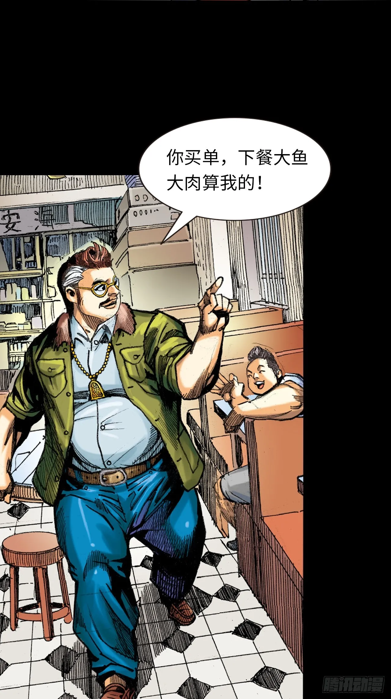 良心决策31