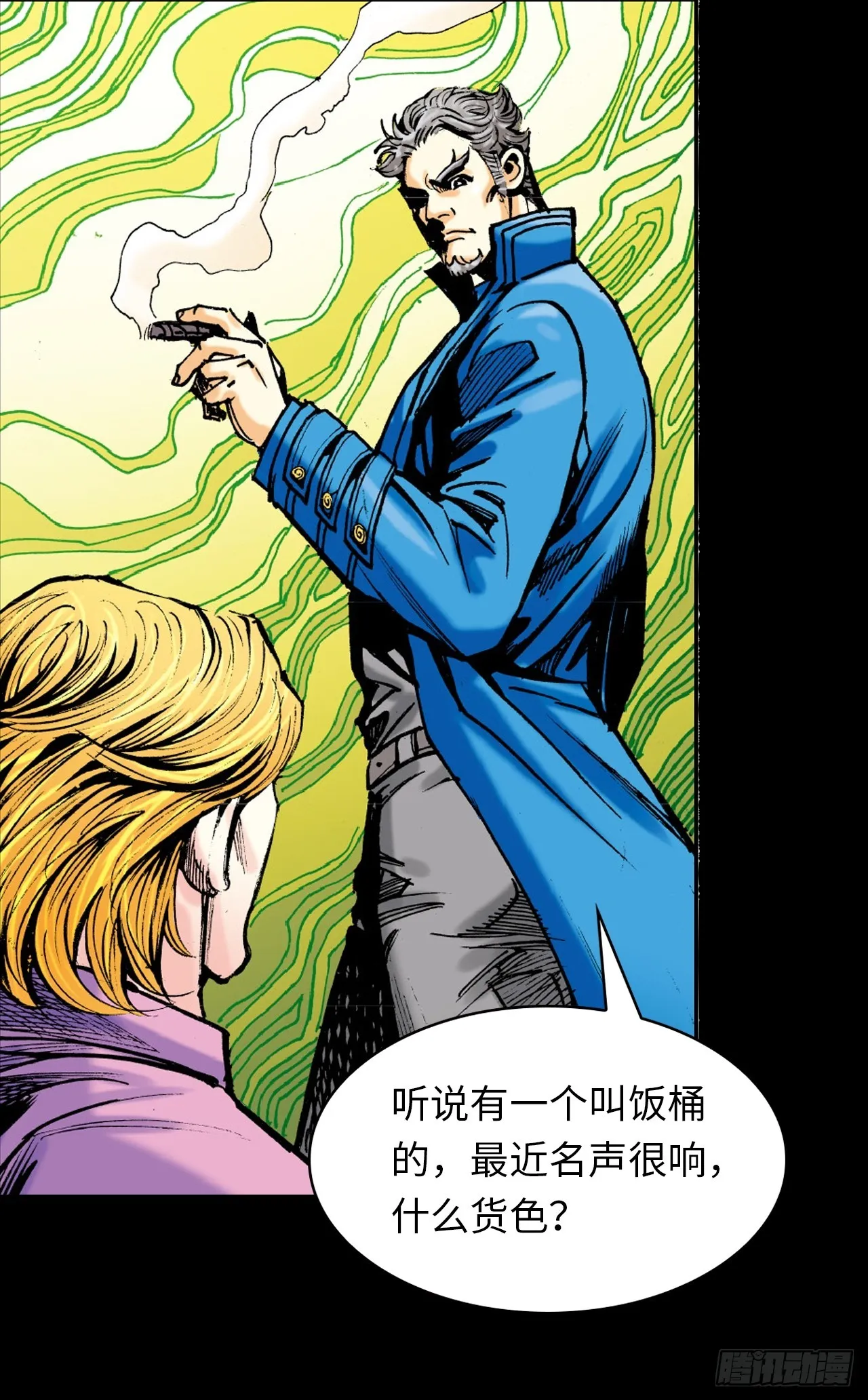 武无第二22