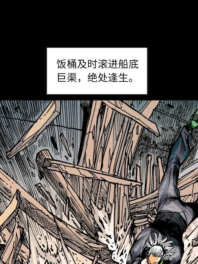 反败为胜72