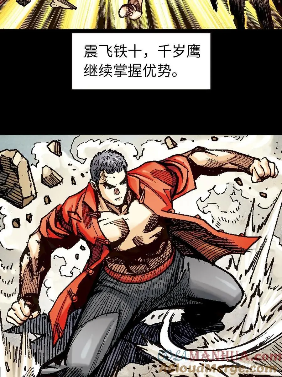 神龙潜27