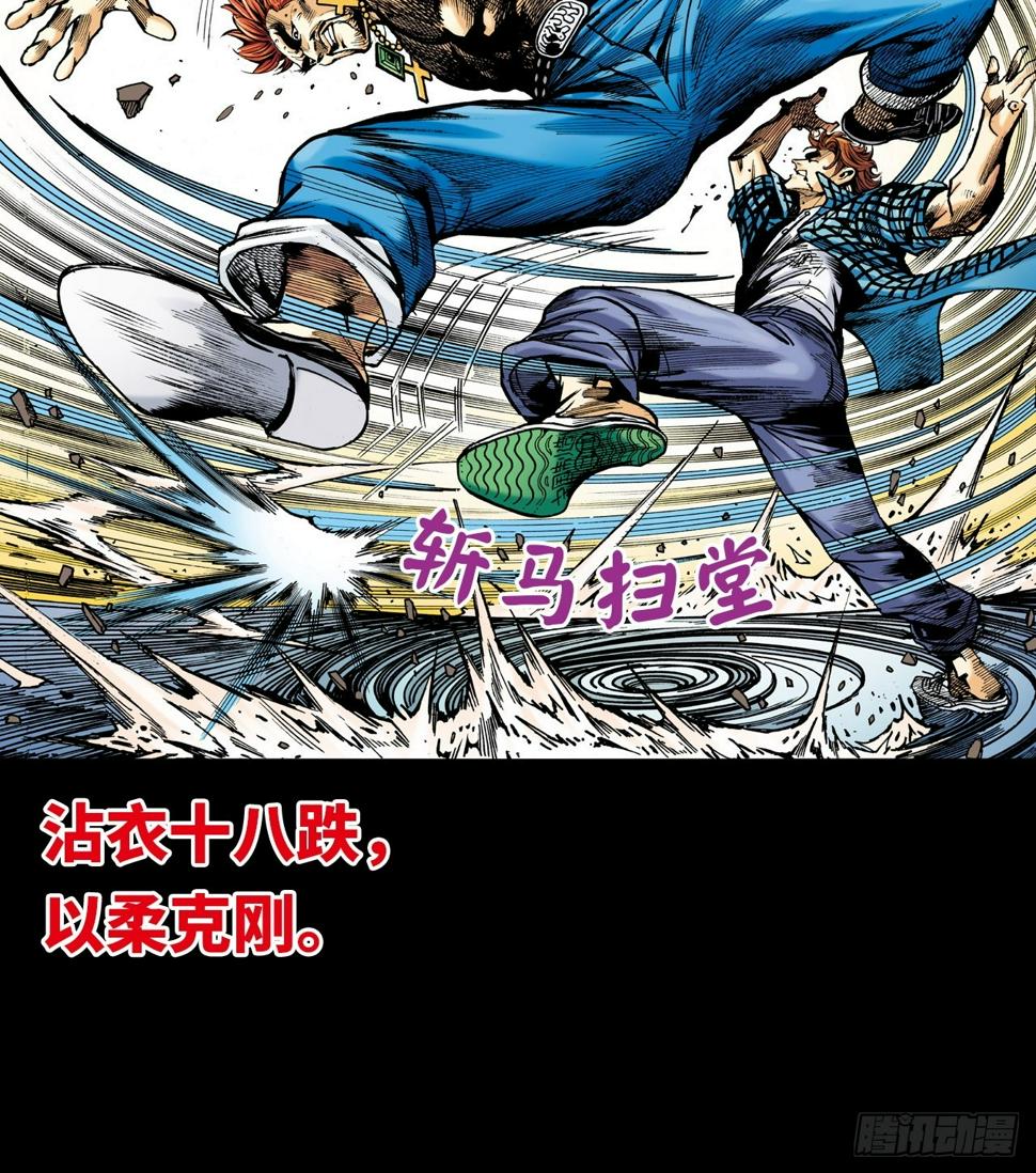 胜男胜于男8