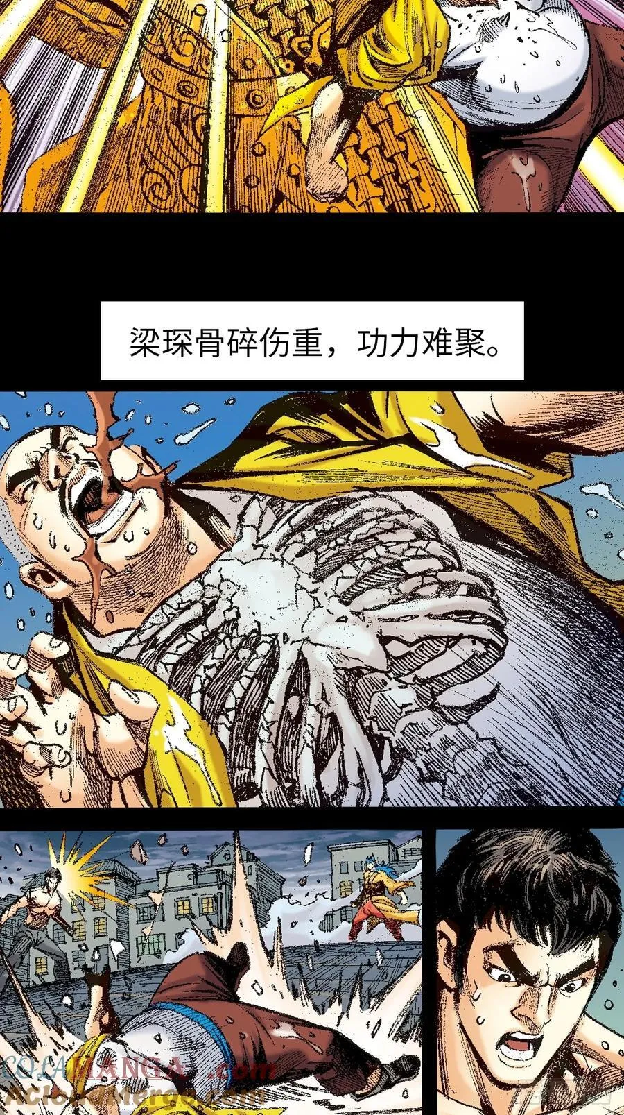 苦战33