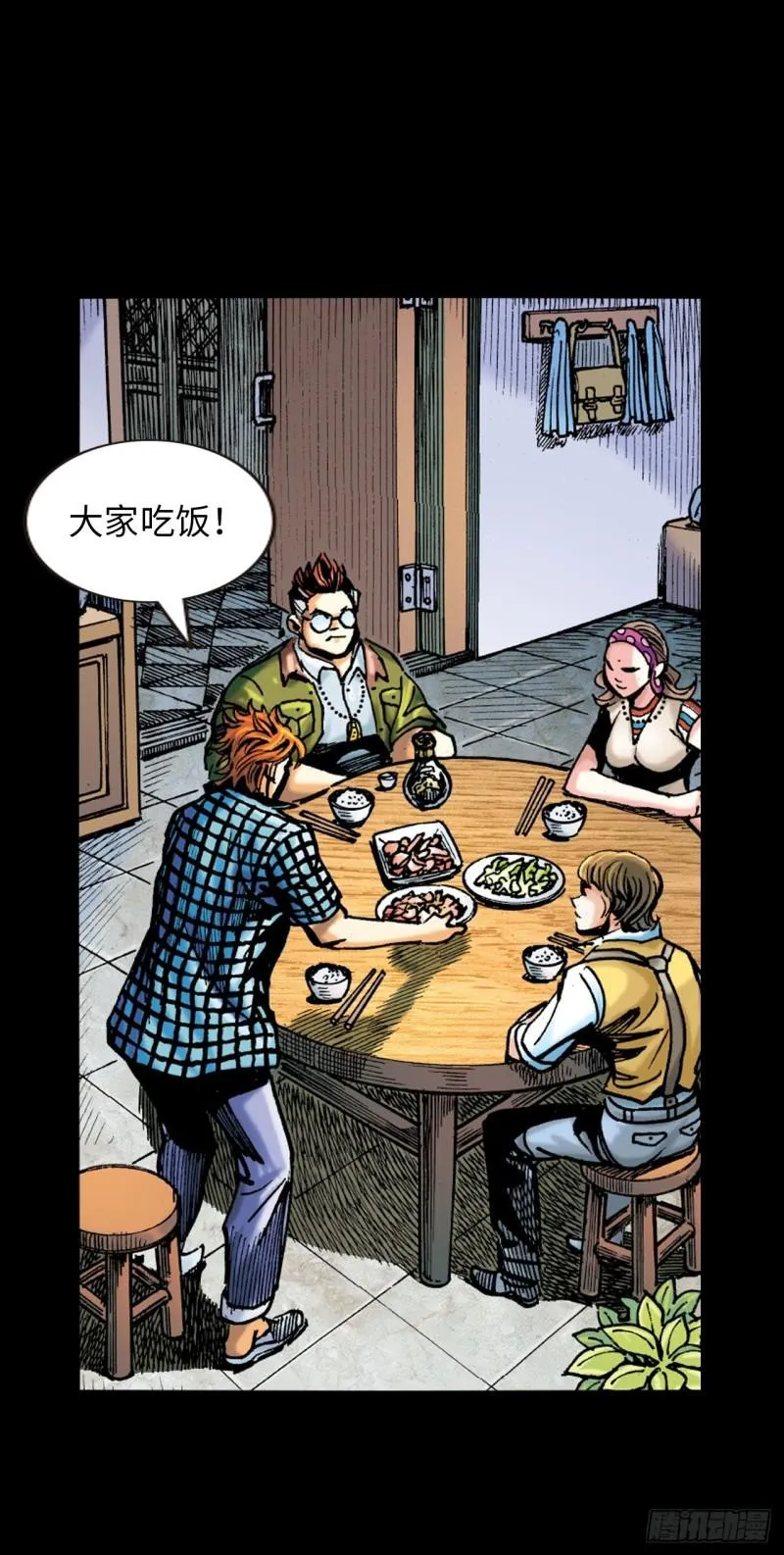 念奴娇41
