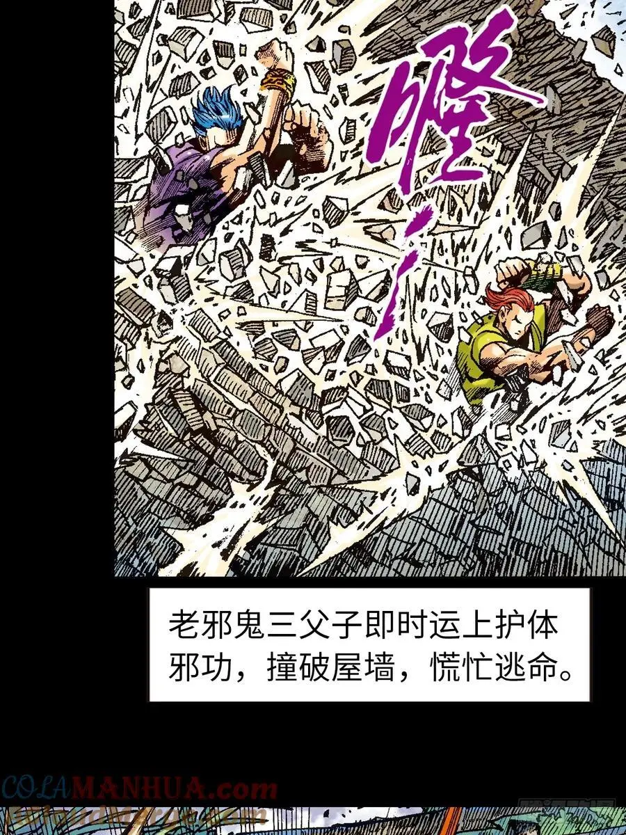 难逃一死39