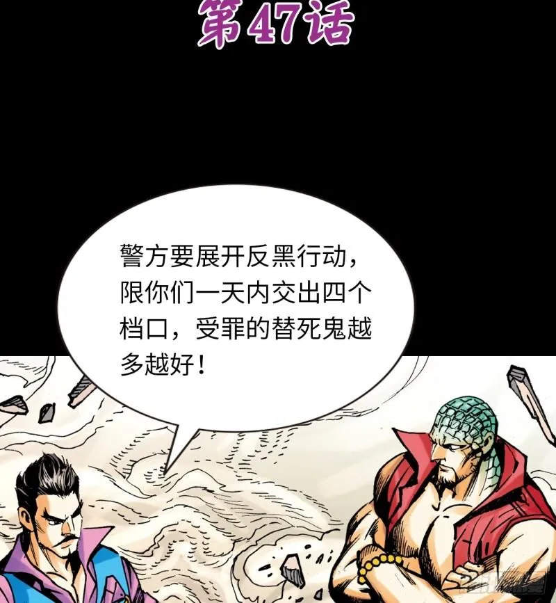 念奴娇0