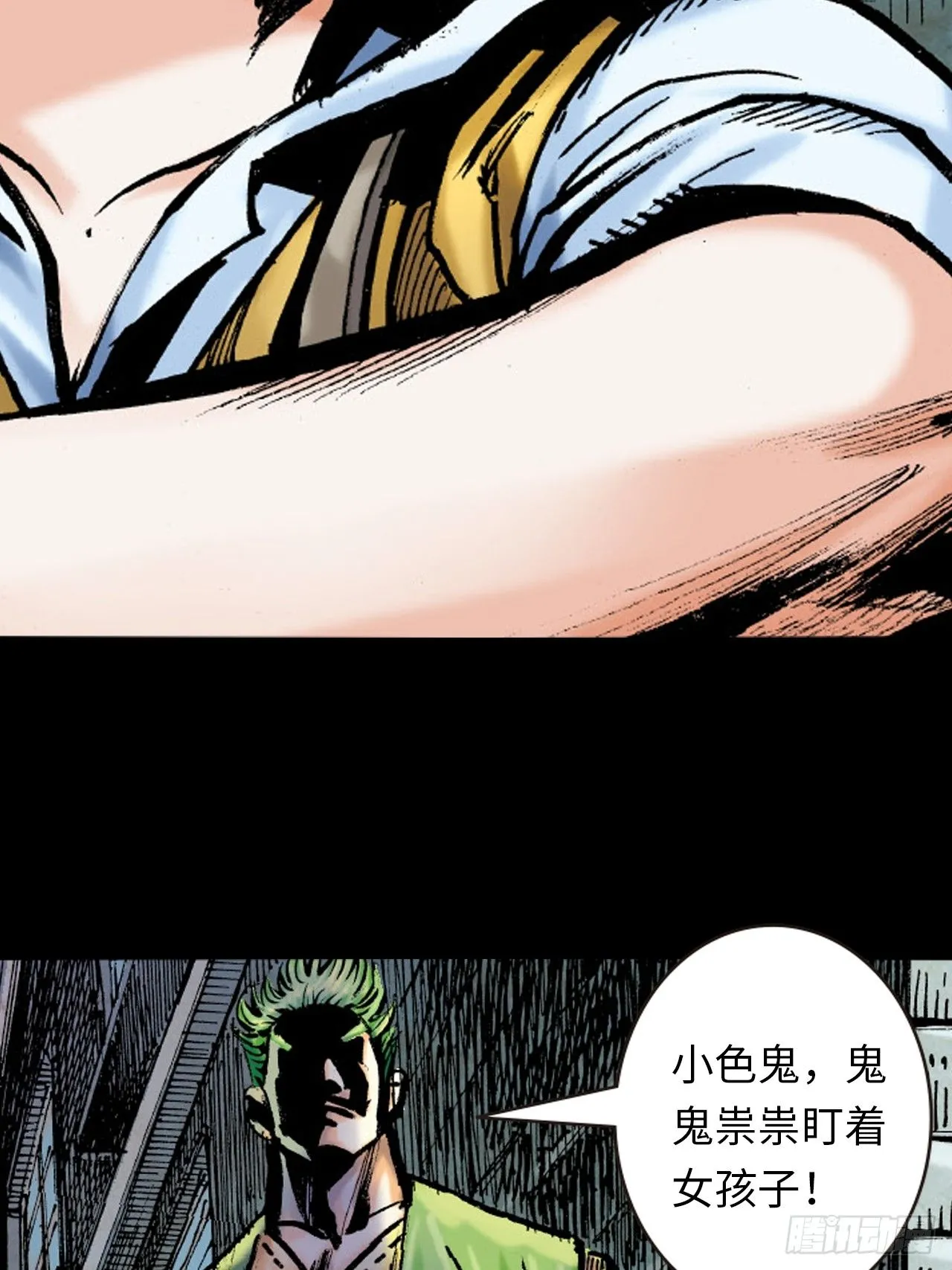 唐龙17