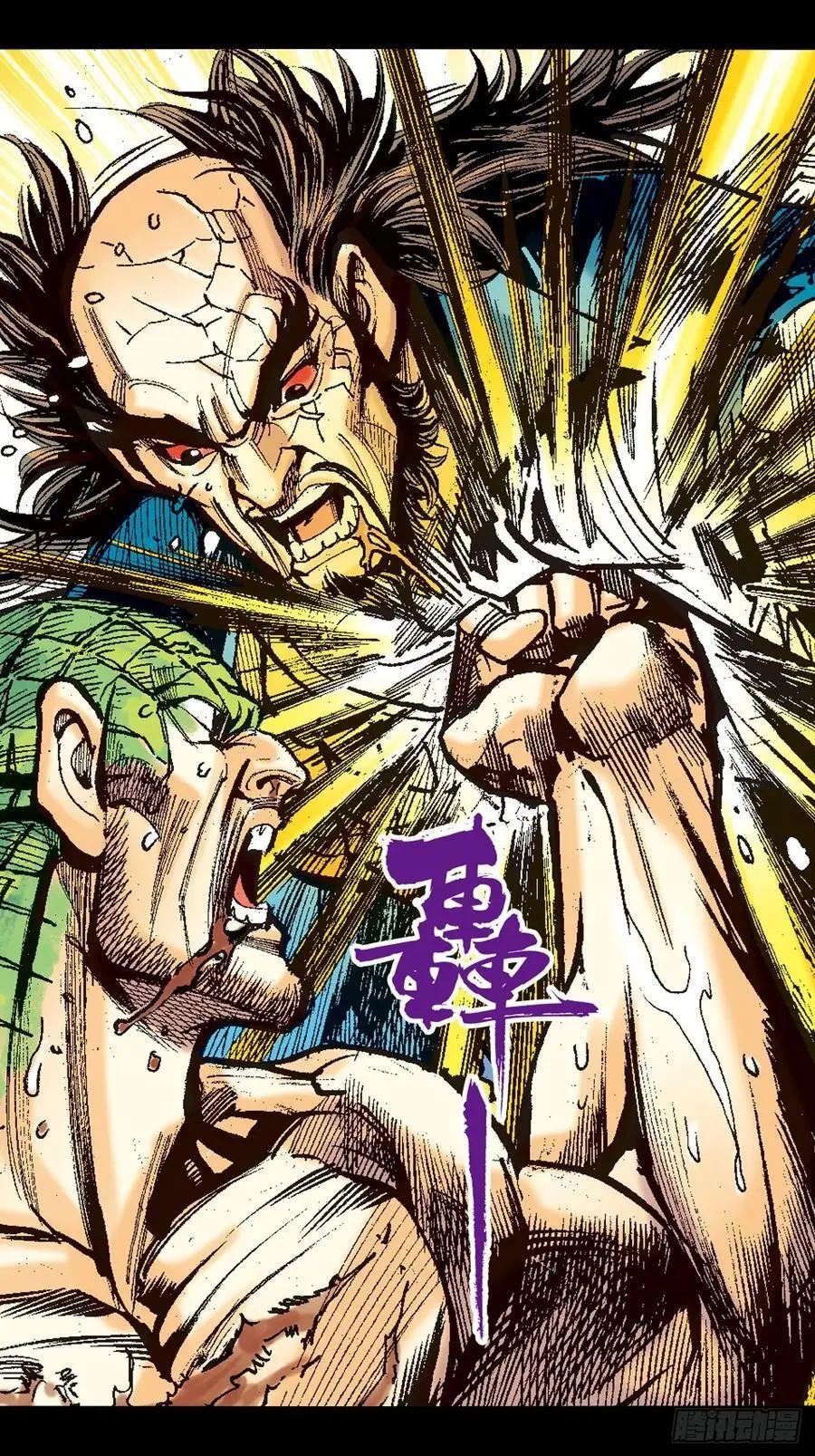 谋事在人49