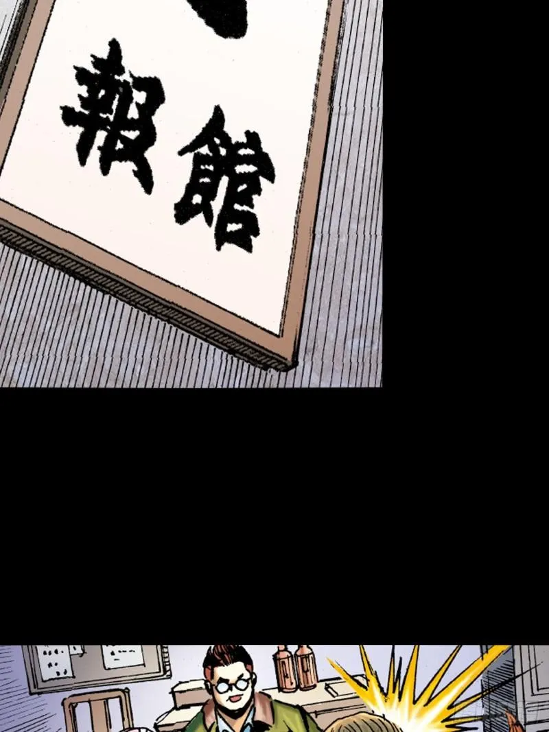 念奴娇21