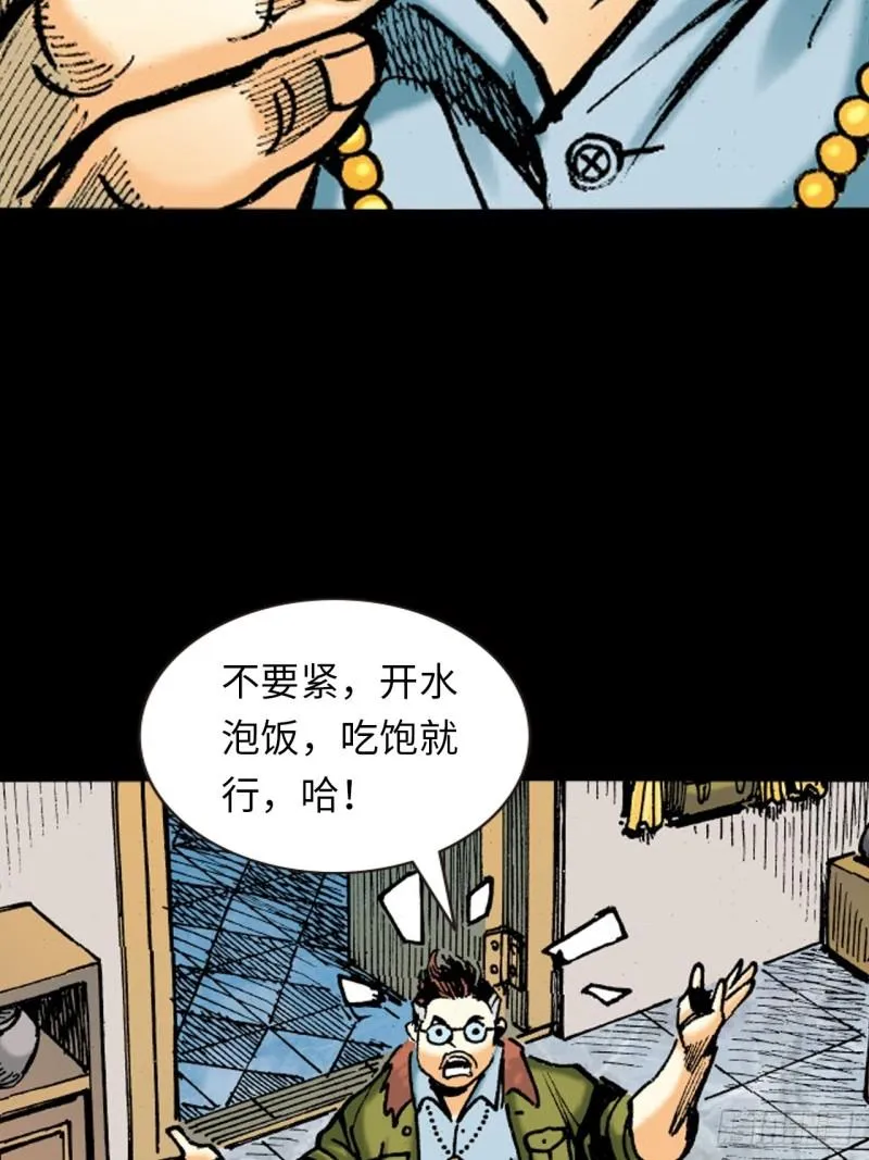 念奴娇50