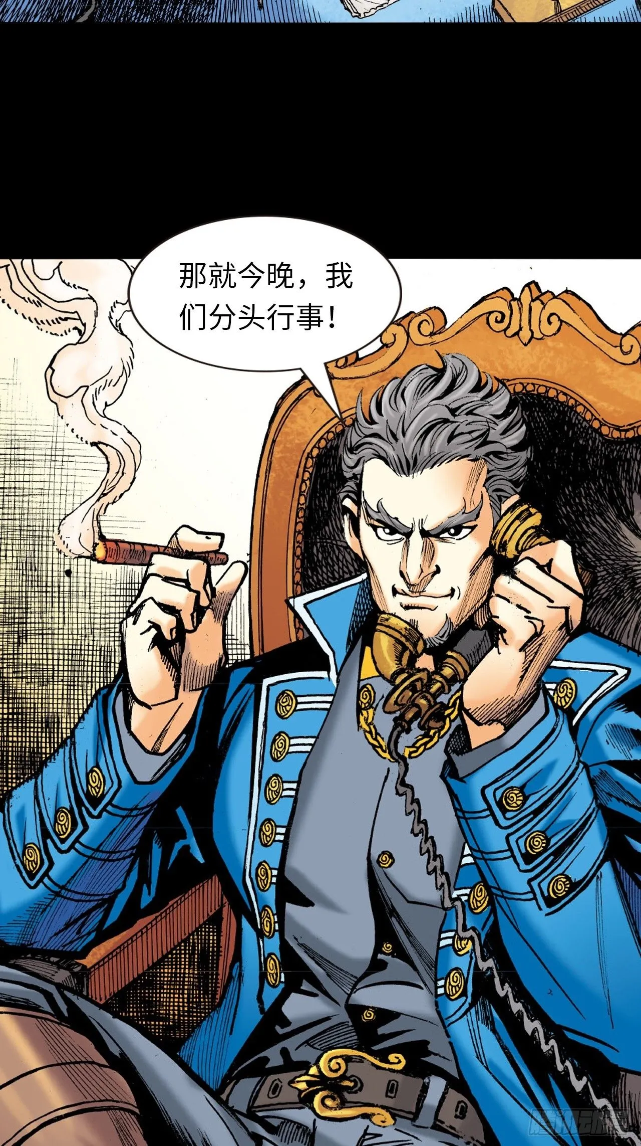 两情相悦46