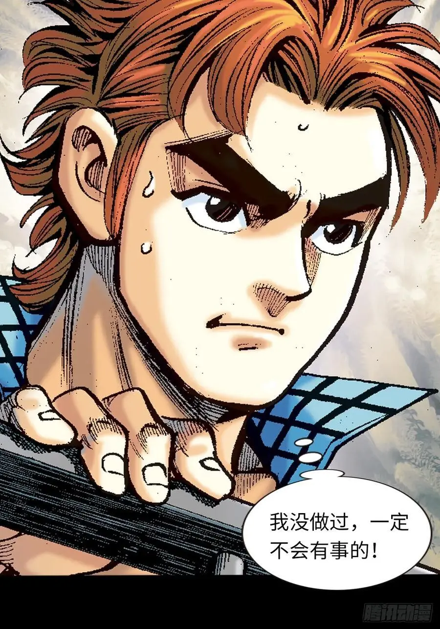 恍如隔世7