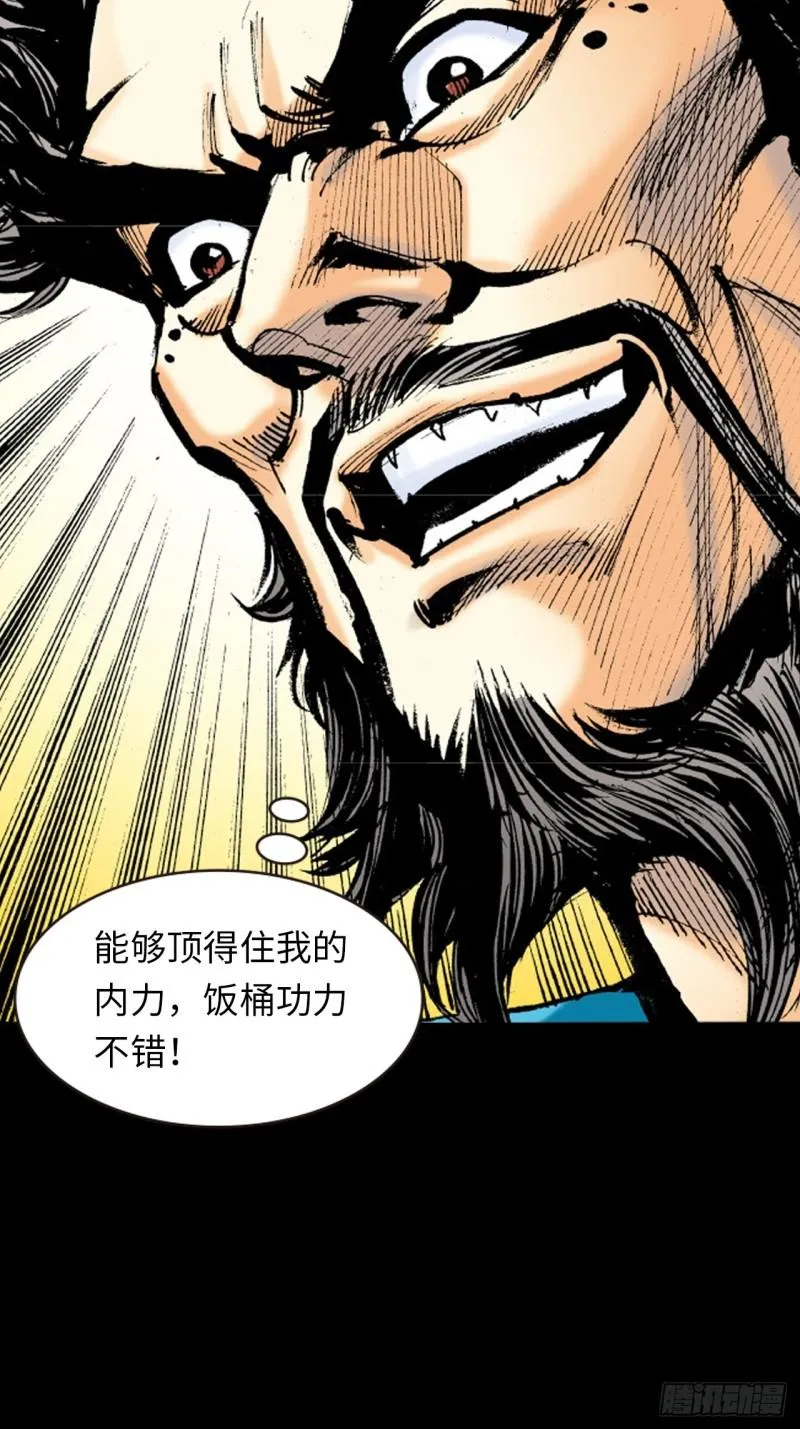 十招战约22