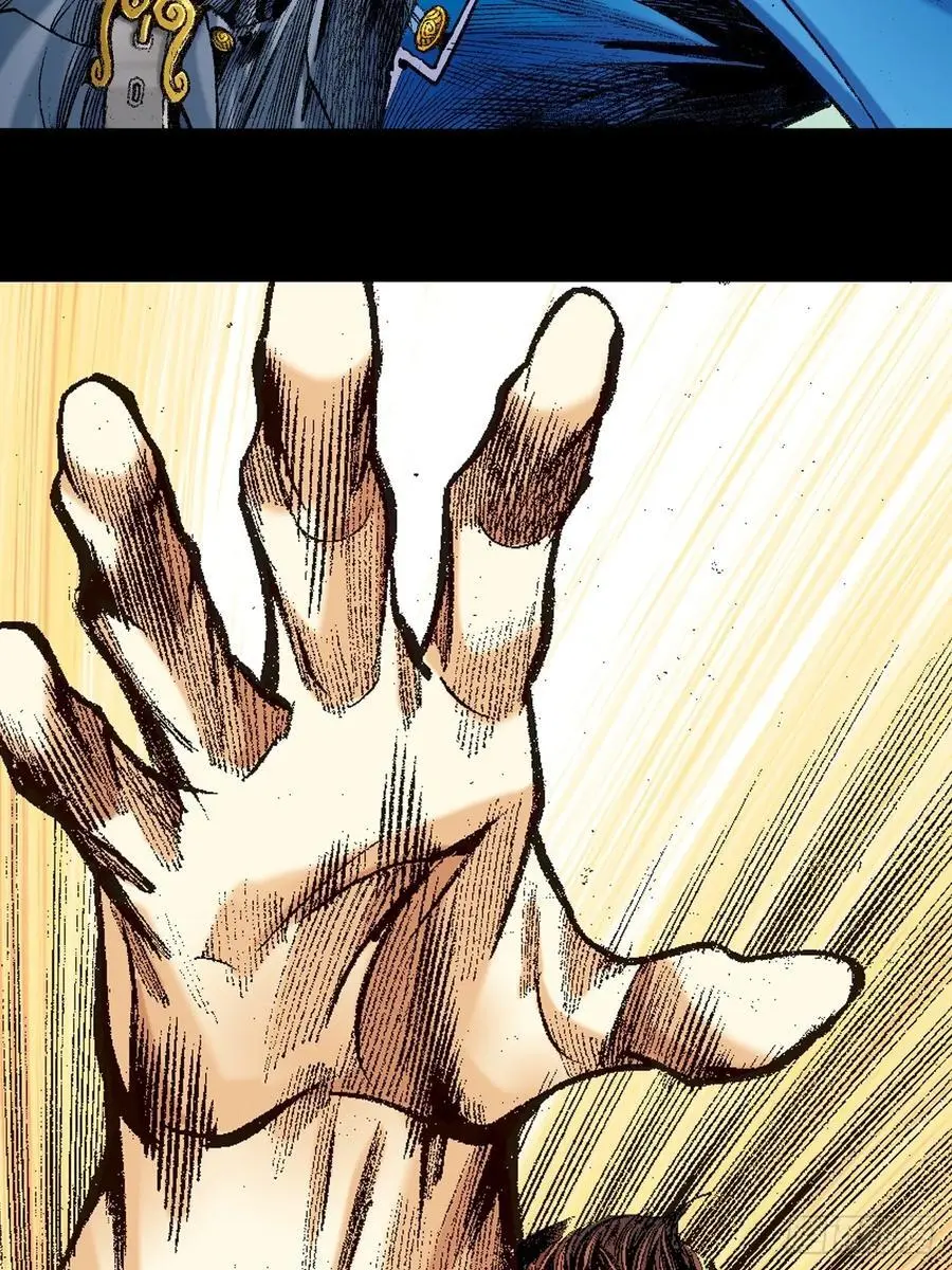 奇招17