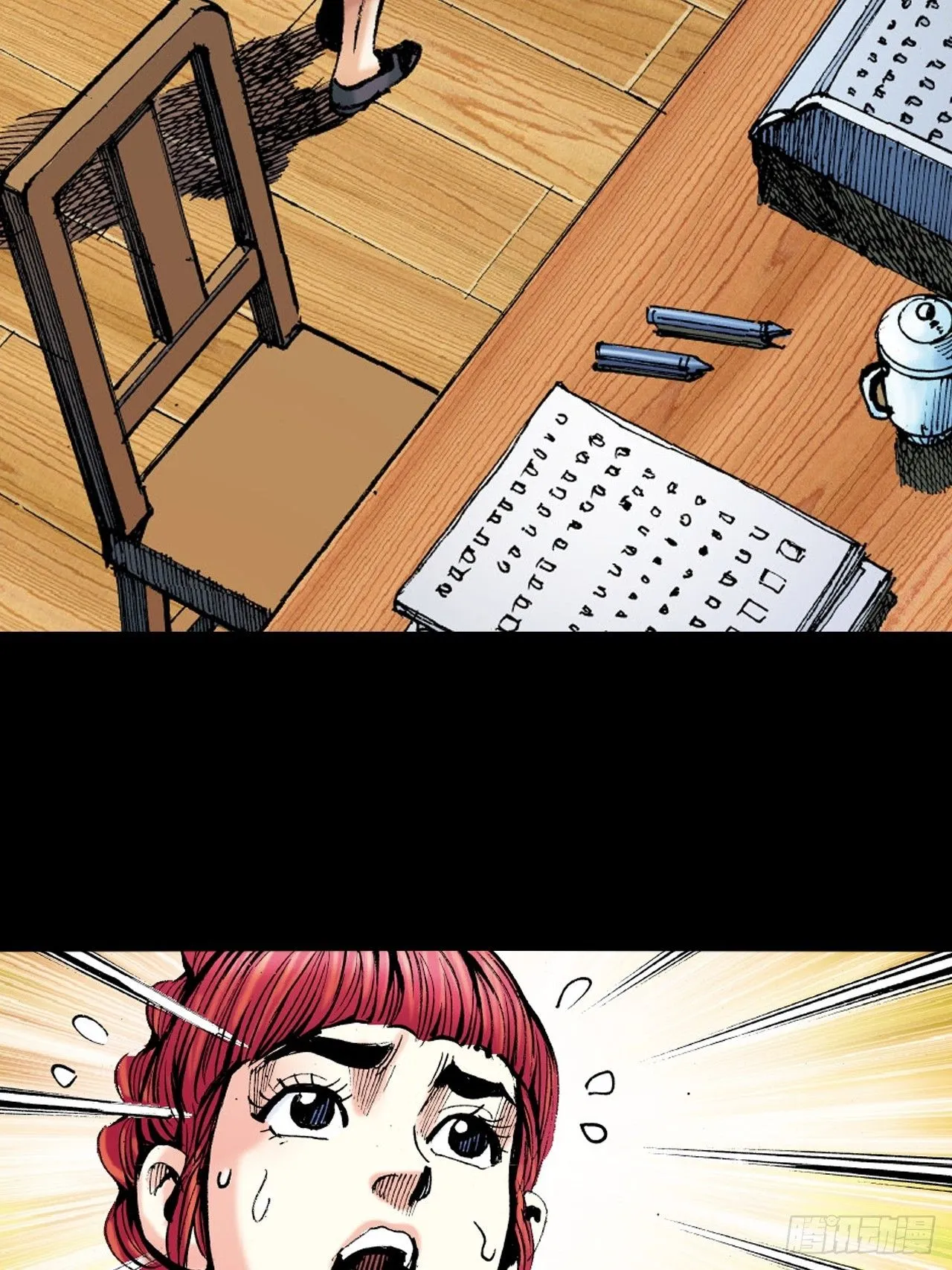胜男情怀61