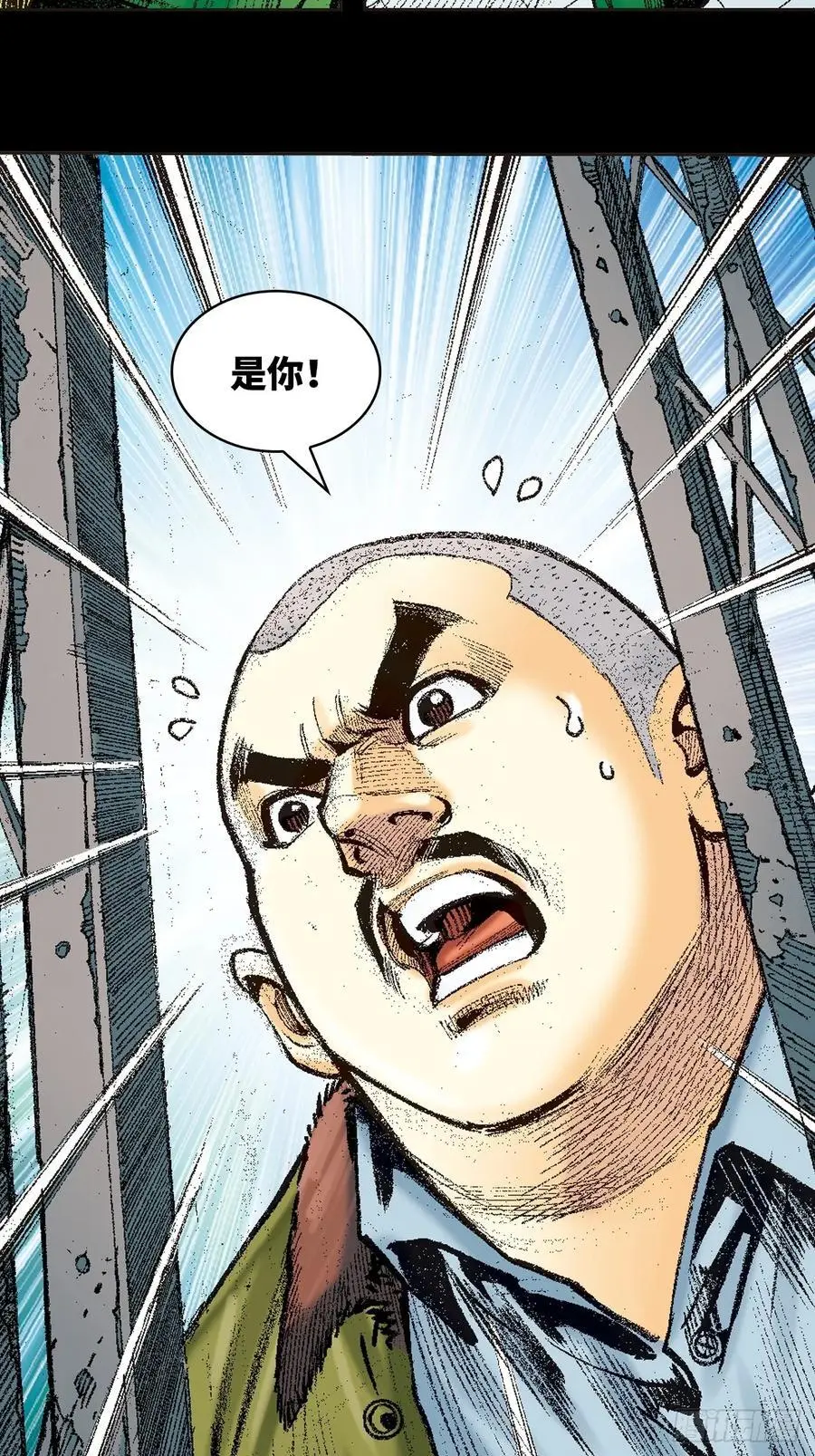 真相37