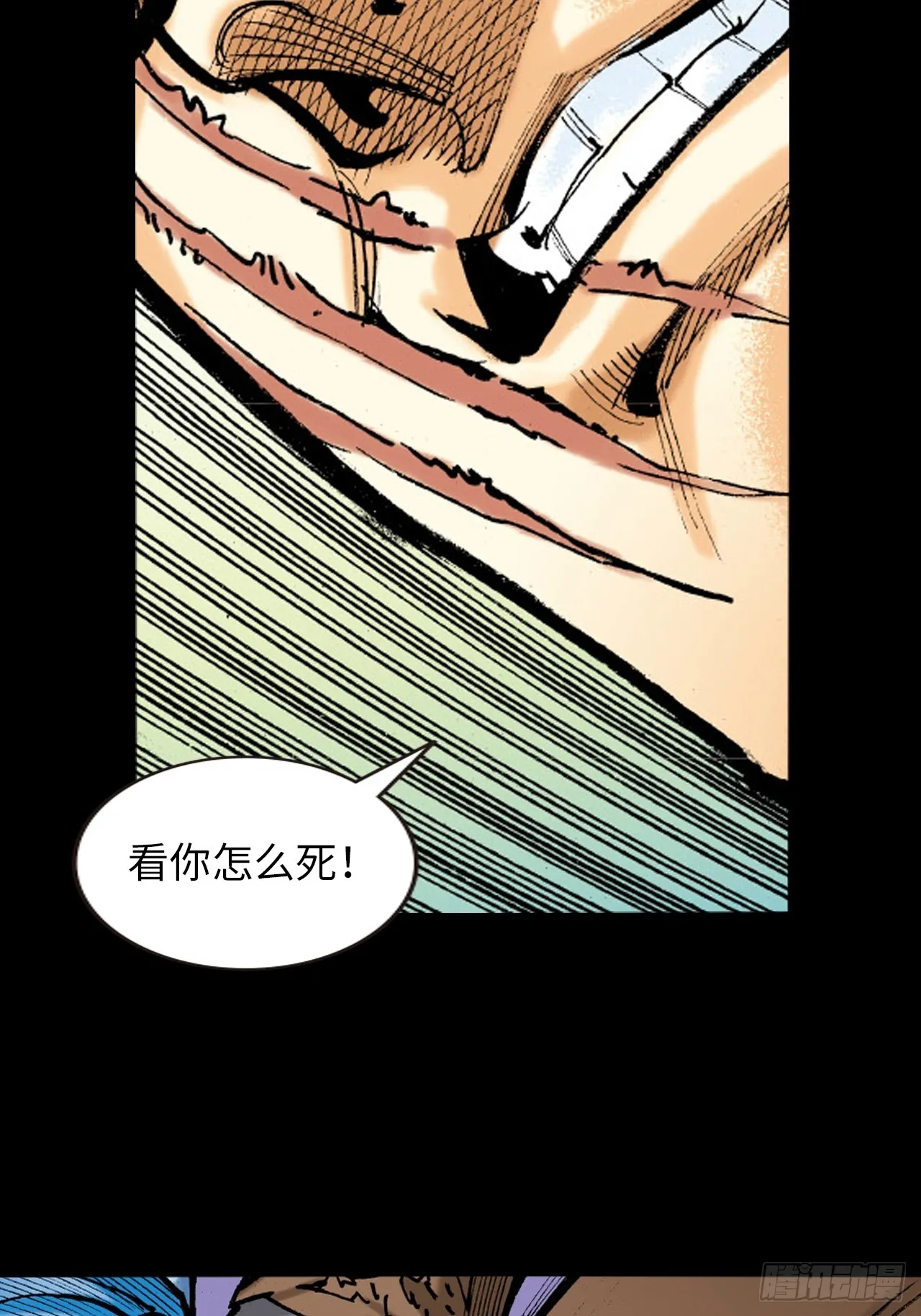 醉了疯了狂了！30