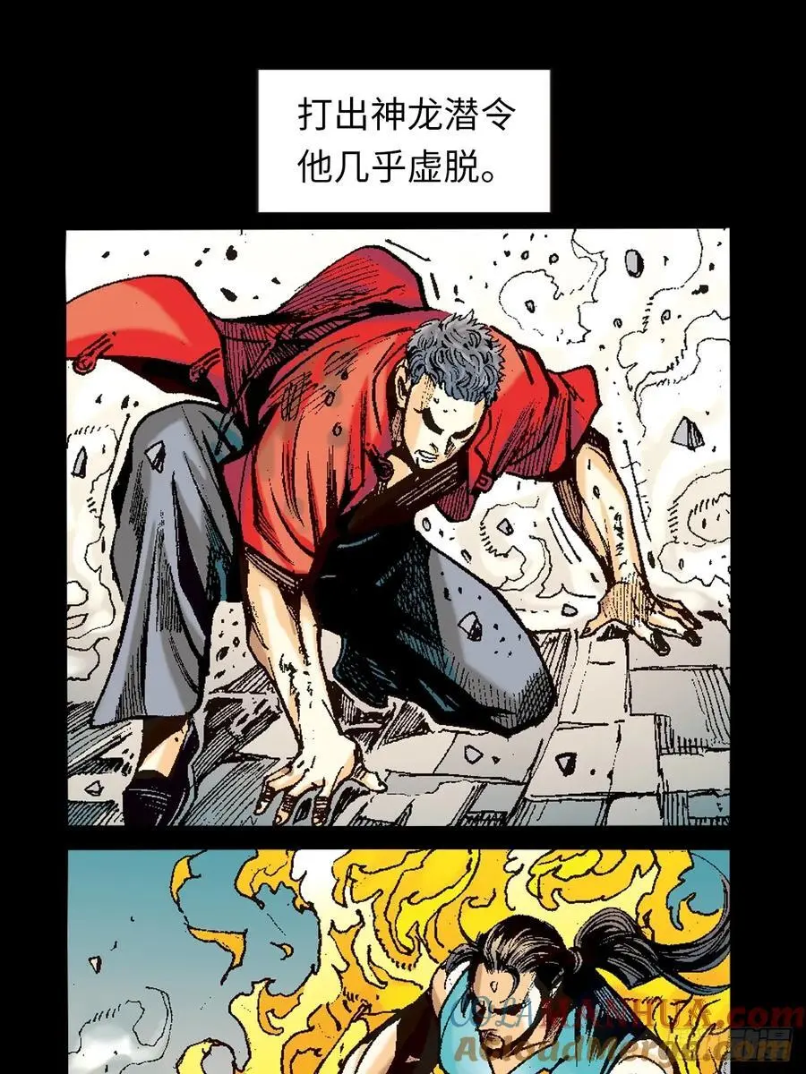 凶鳄擒鹰21