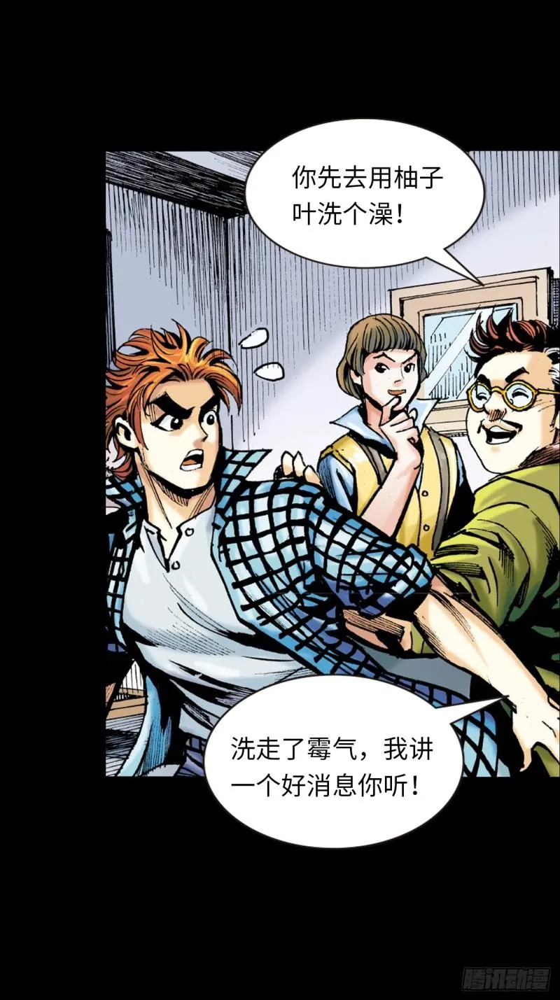念奴娇32
