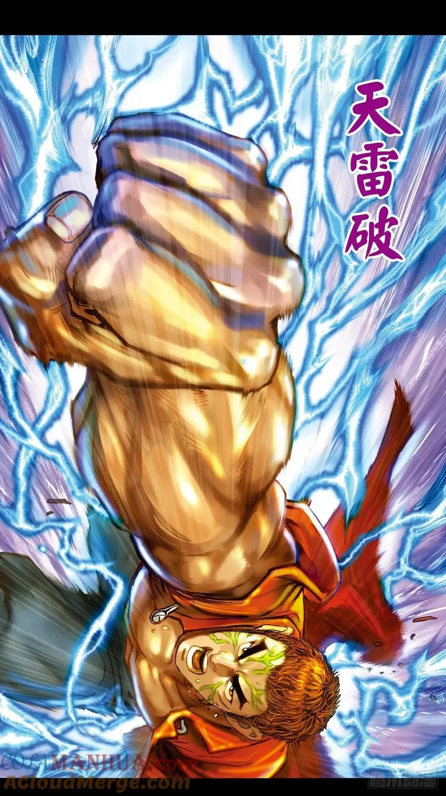 穷途末路39