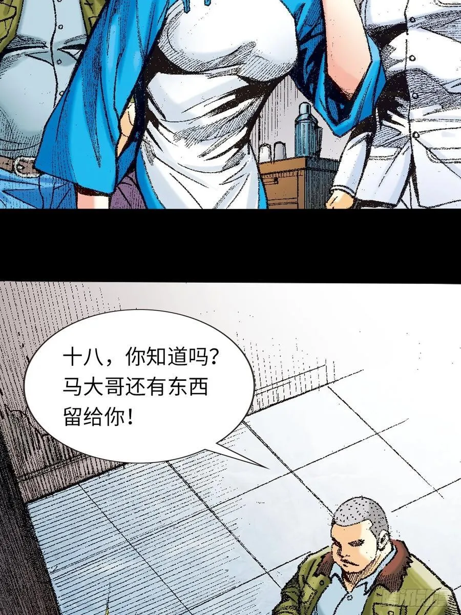 话别46
