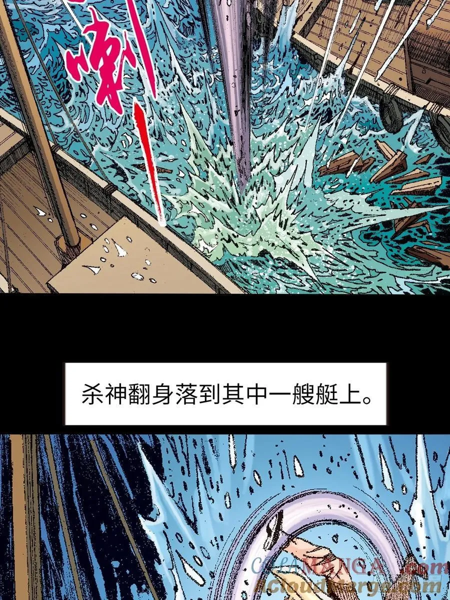 潜龙伏魔27