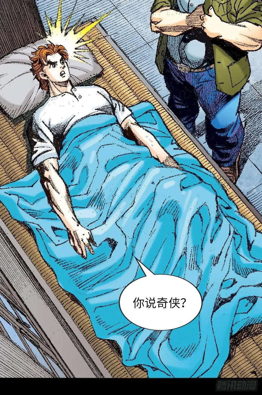 话别47