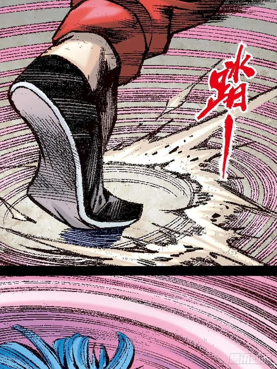 魔高一丈23