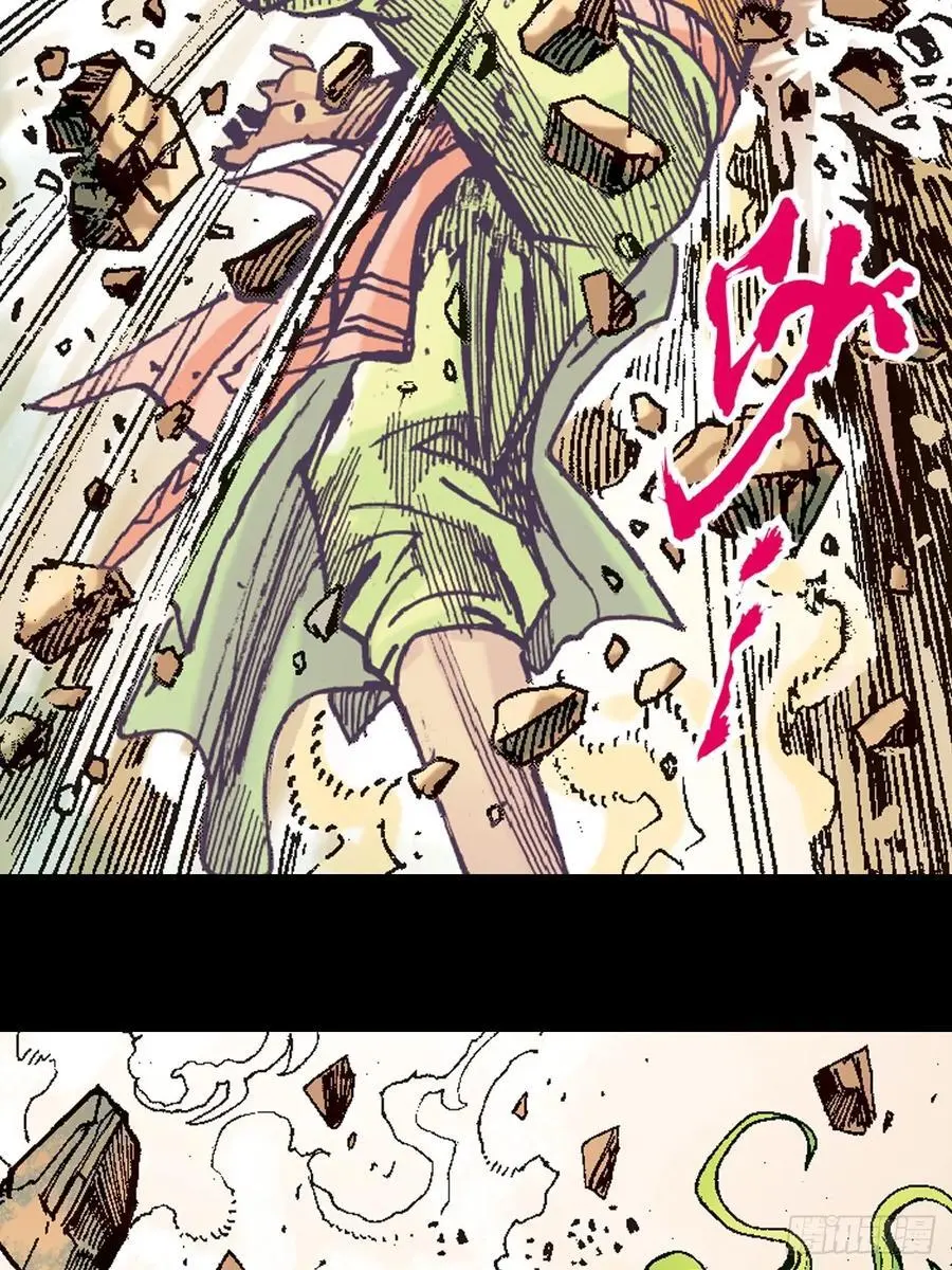 难逃一死44