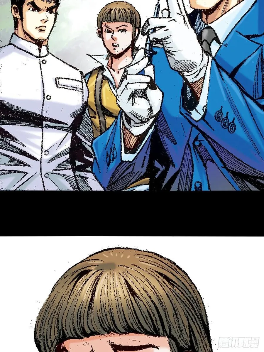 哭坟7